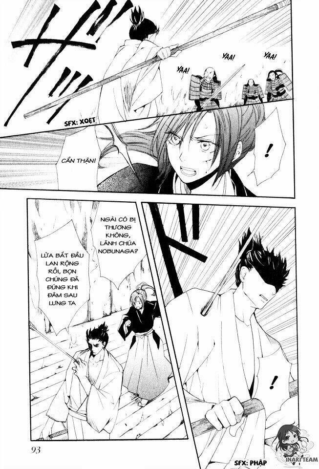Gou - Hime-Tachi No Sengoku: Chapter 2