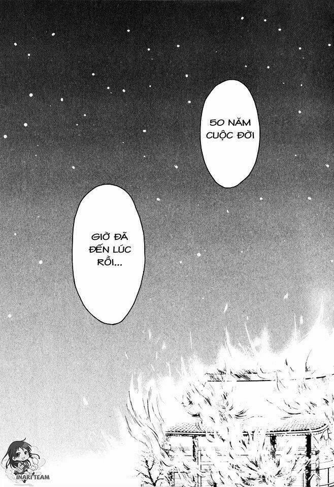 Gou - Hime-Tachi No Sengoku: Chapter 2