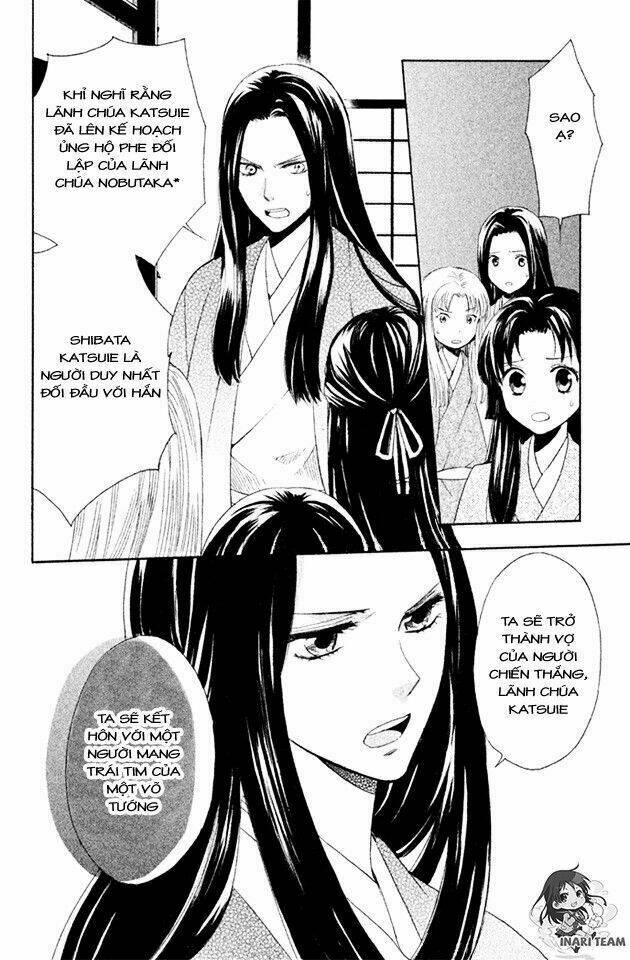 Gou - Hime-Tachi No Sengoku: Chapter 2
