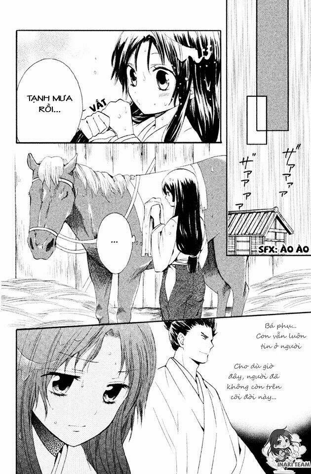 Gou - Hime-Tachi No Sengoku: Chapter 2