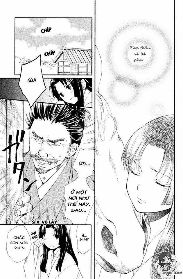 Gou - Hime-Tachi No Sengoku: Chapter 2