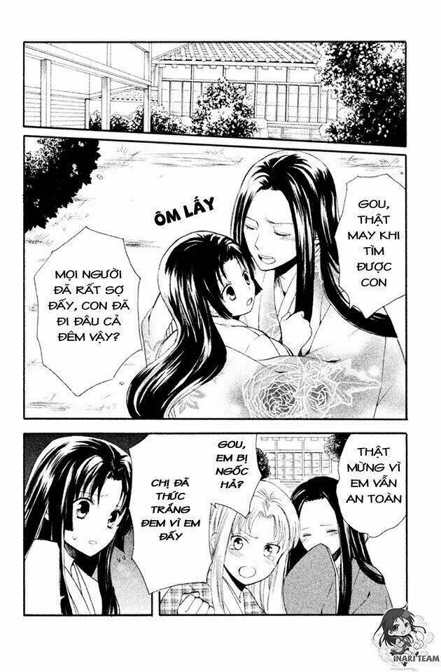 Gou - Hime-Tachi No Sengoku: Chapter 2