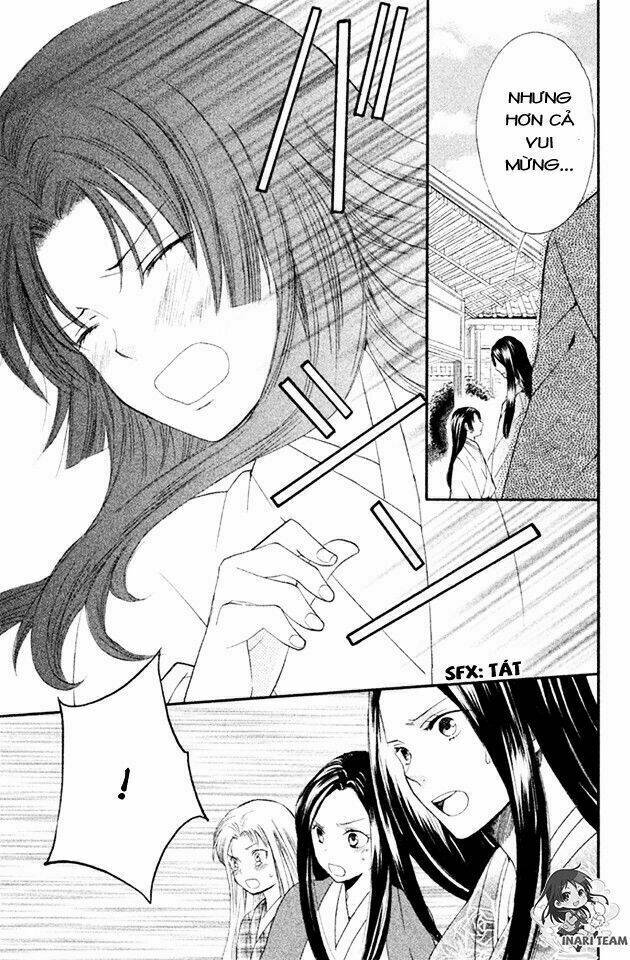 Gou - Hime-Tachi No Sengoku: Chapter 2