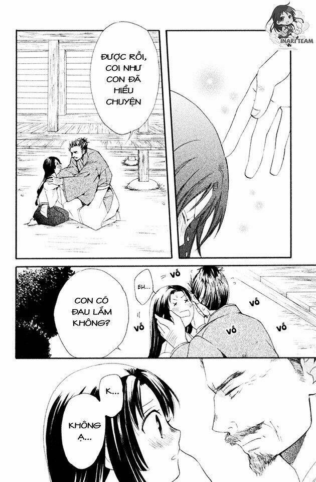 Gou - Hime-Tachi No Sengoku: Chapter 2