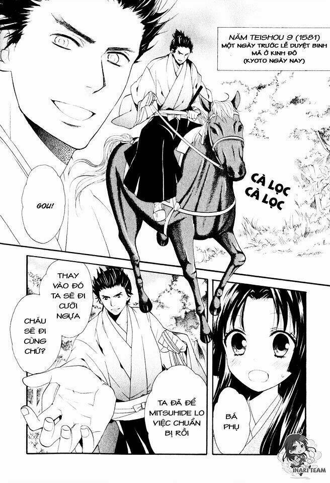 Gou - Hime-Tachi No Sengoku: Chapter 2