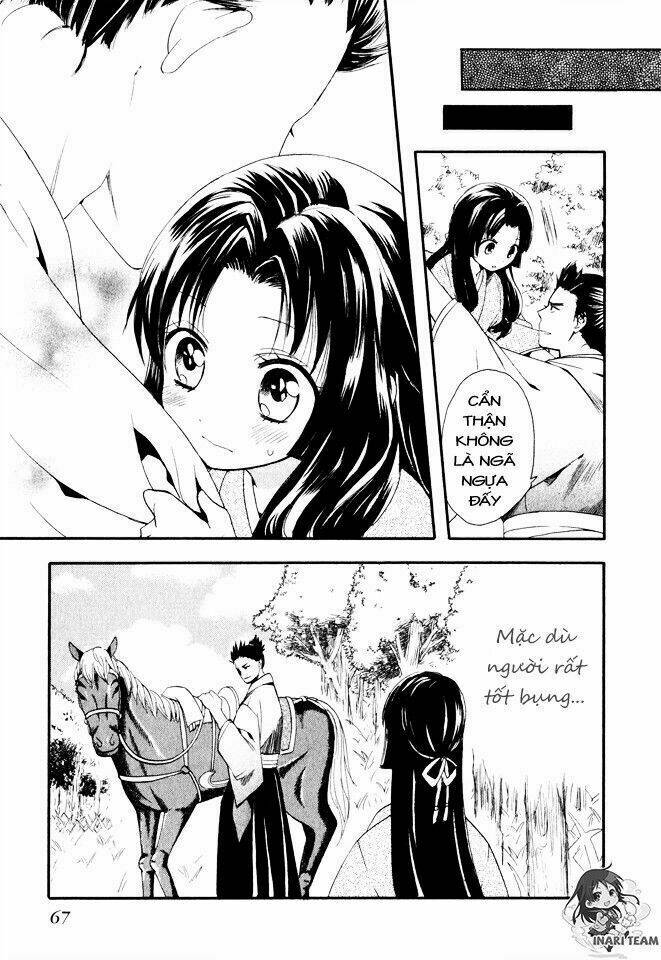 Gou - Hime-Tachi No Sengoku: Chapter 2