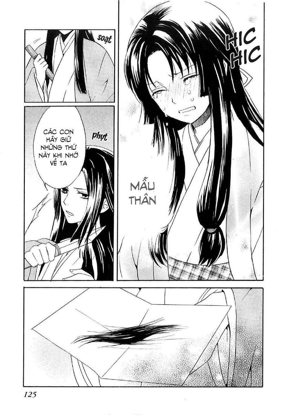 Gou - Hime-Tachi No Sengoku: Chapter 3