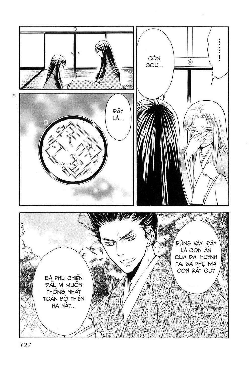 Gou - Hime-Tachi No Sengoku: Chapter 3