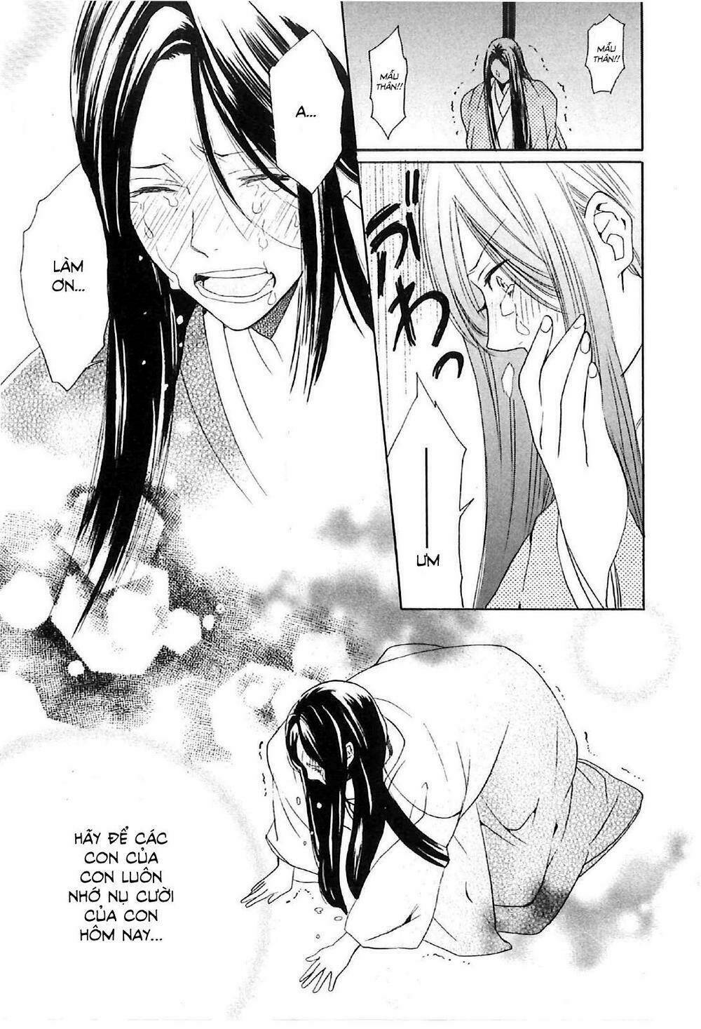 Gou - Hime-Tachi No Sengoku: Chapter 3
