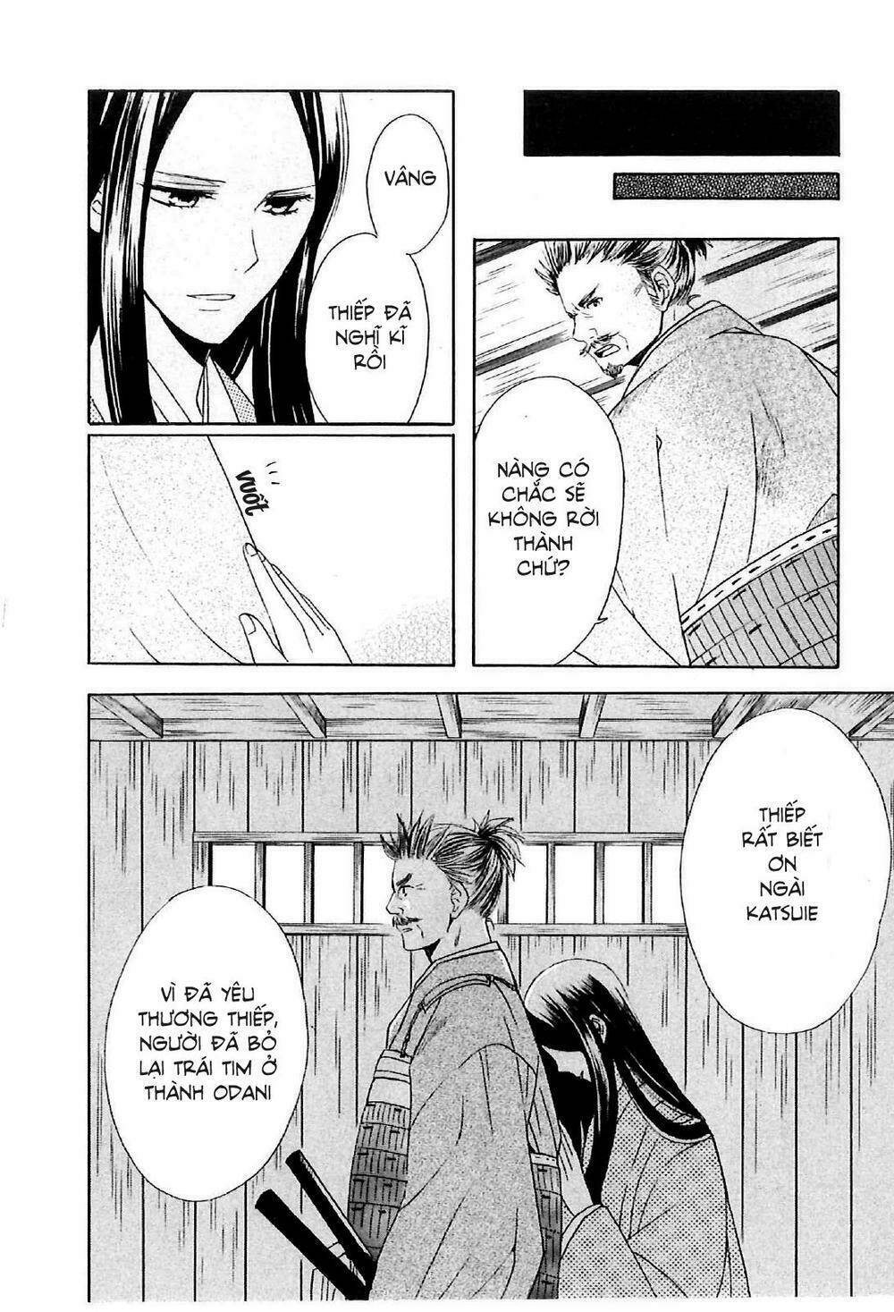 Gou - Hime-Tachi No Sengoku: Chapter 3