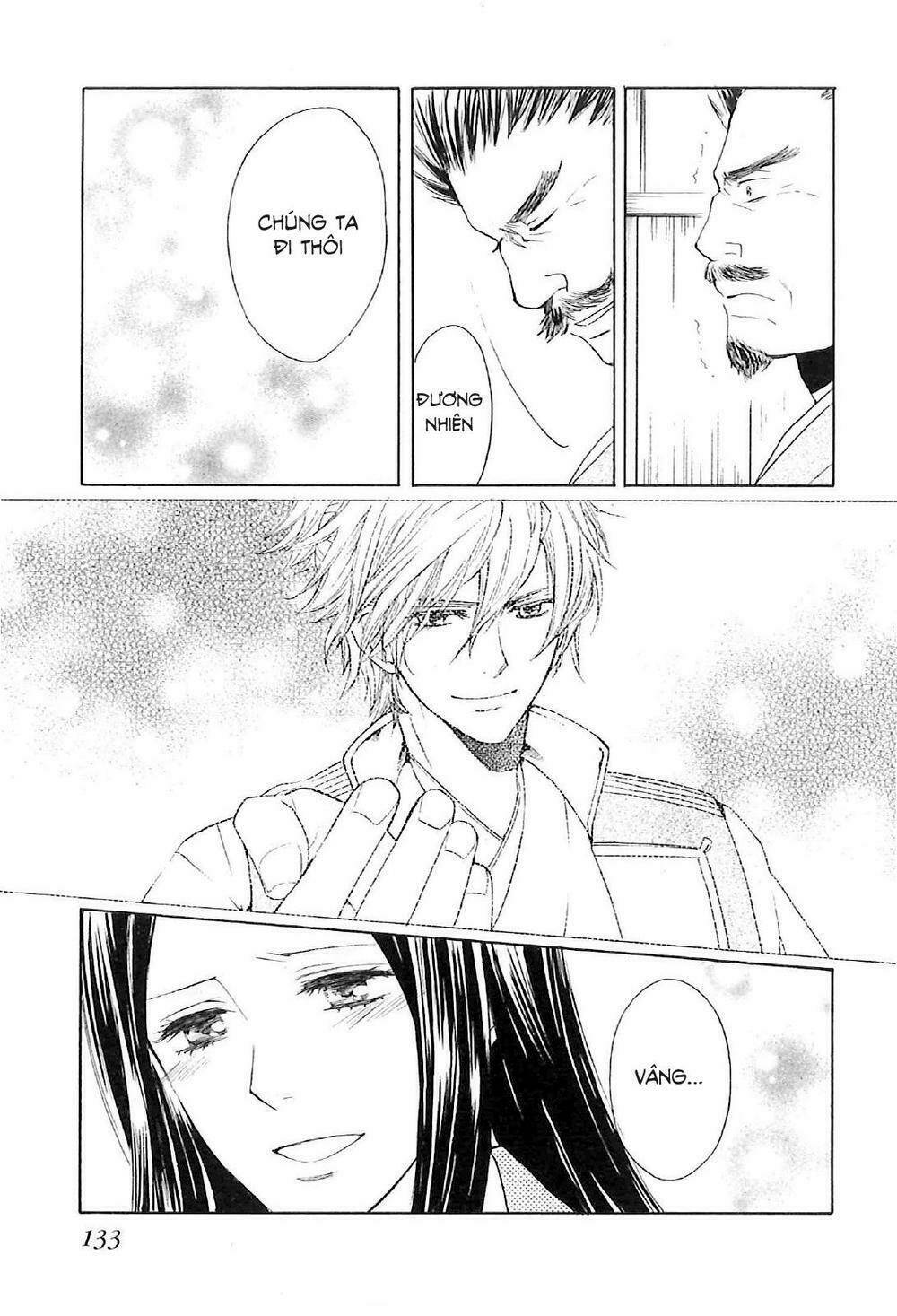 Gou - Hime-Tachi No Sengoku: Chapter 3
