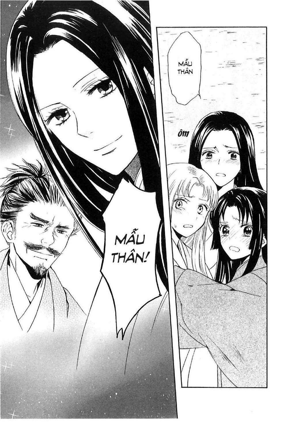Gou - Hime-Tachi No Sengoku: Chapter 3