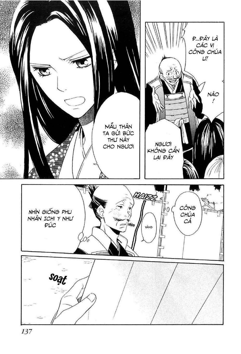 Gou - Hime-Tachi No Sengoku: Chapter 3