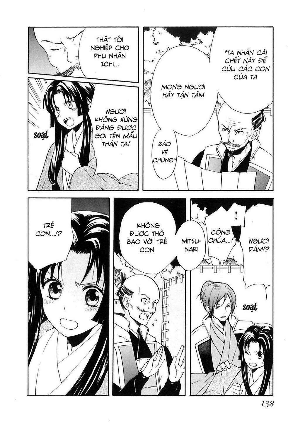 Gou - Hime-Tachi No Sengoku: Chapter 3