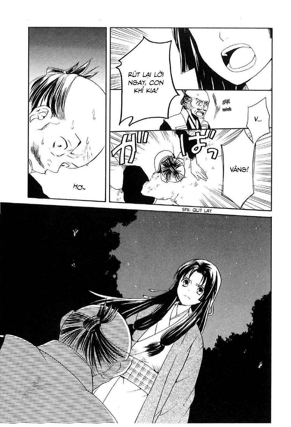 Gou - Hime-Tachi No Sengoku: Chapter 3