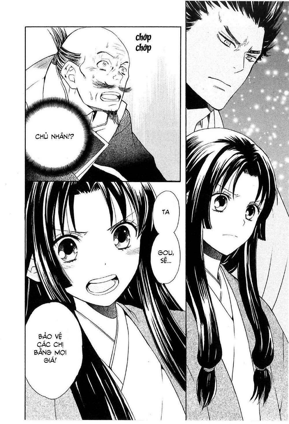 Gou - Hime-Tachi No Sengoku: Chapter 3
