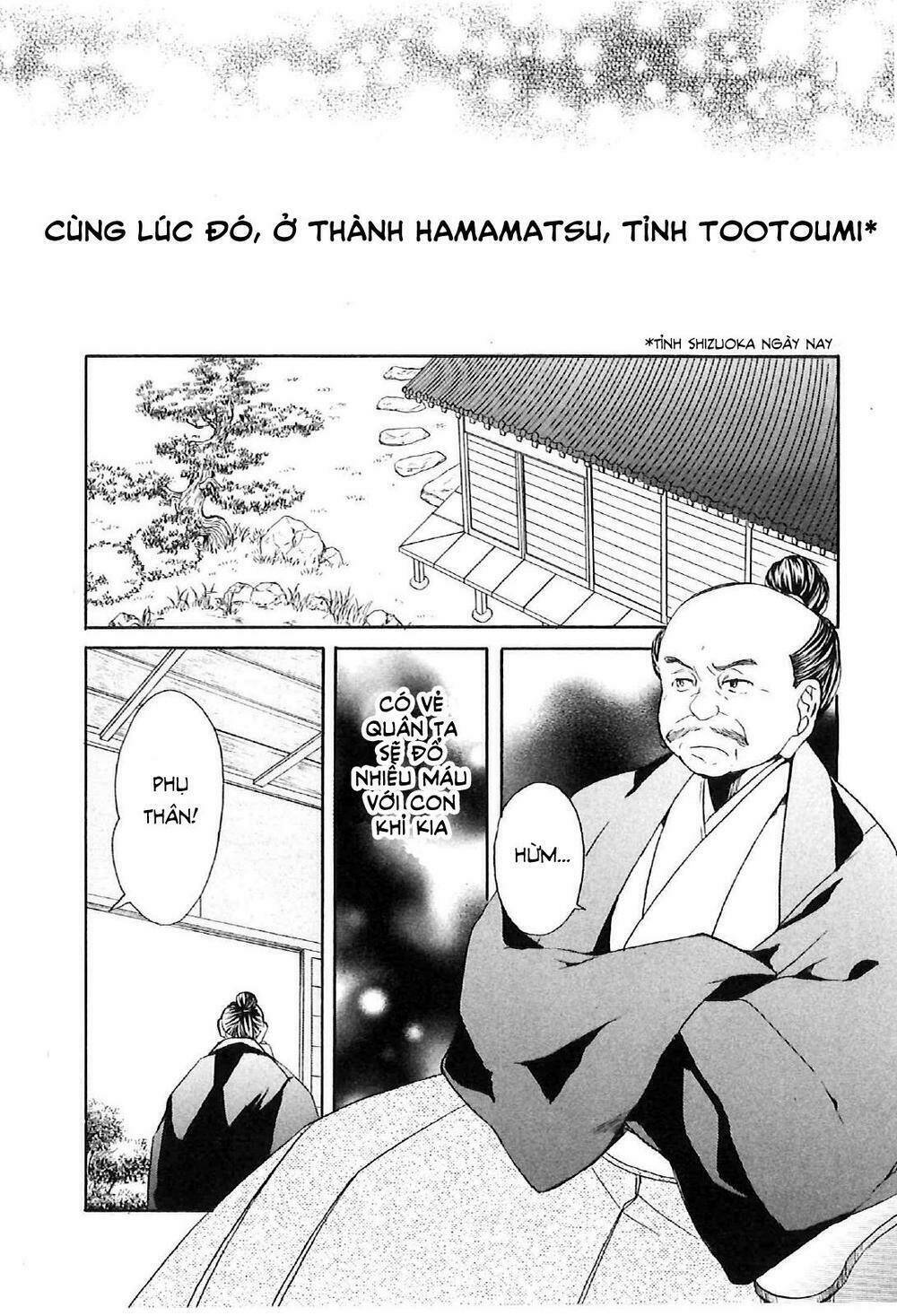 Gou - Hime-Tachi No Sengoku: Chapter 3