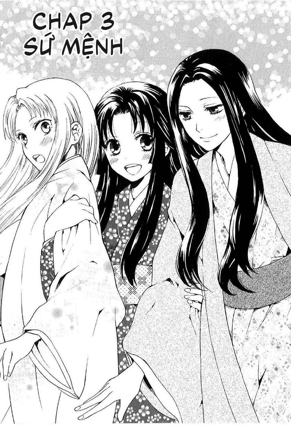 Gou - Hime-Tachi No Sengoku: Chapter 3