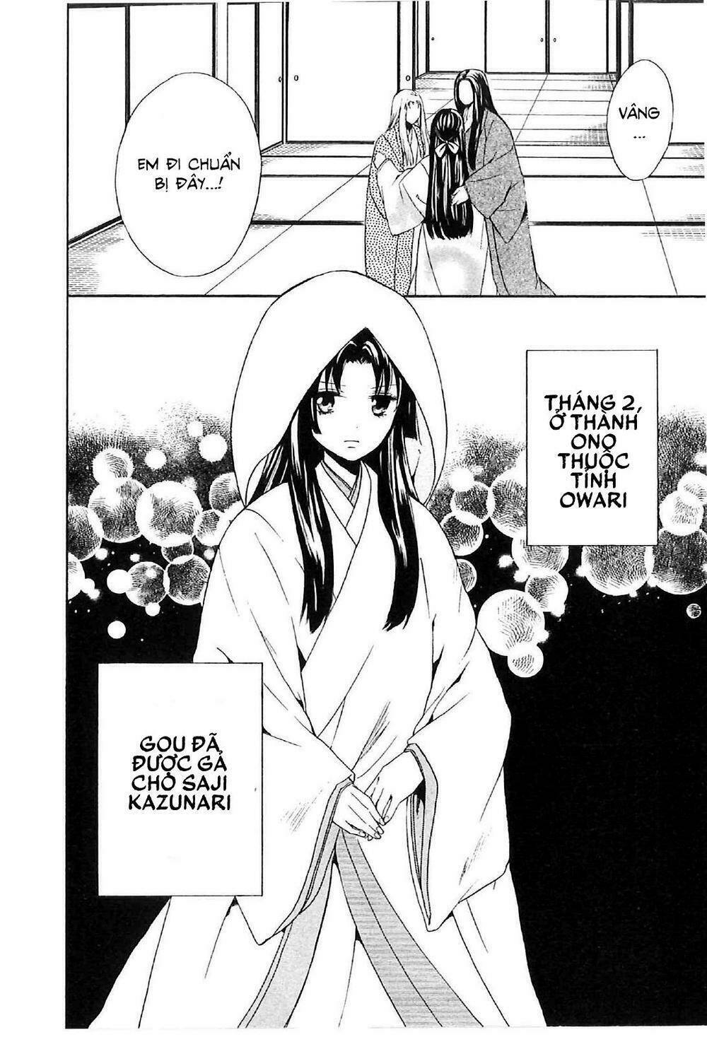 Gou - Hime-Tachi No Sengoku: Chapter 3