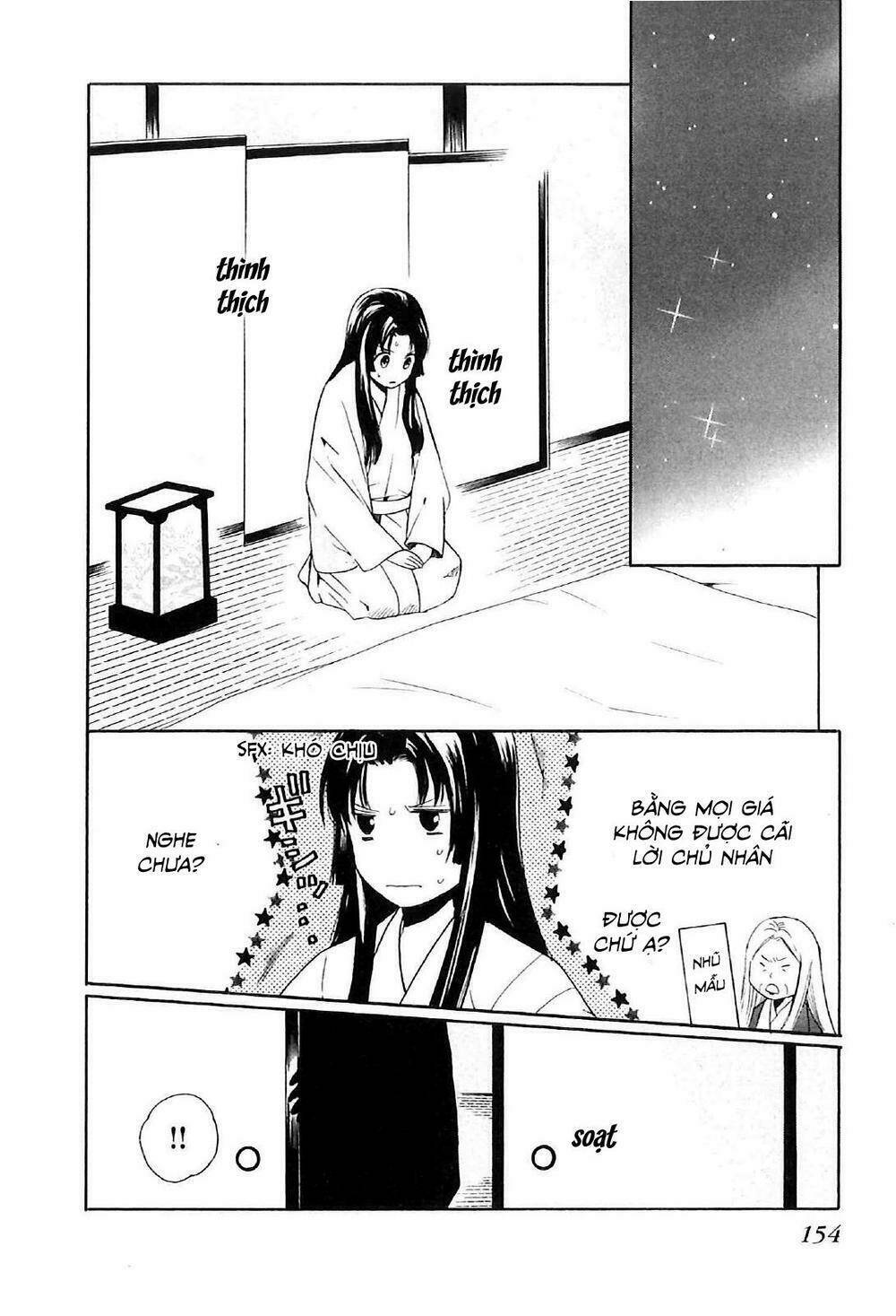 Gou - Hime-Tachi No Sengoku: Chapter 3
