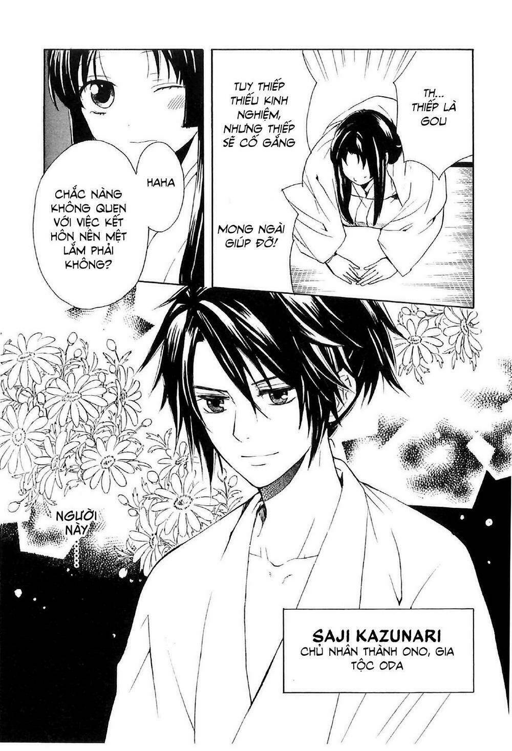 Gou - Hime-Tachi No Sengoku: Chapter 3