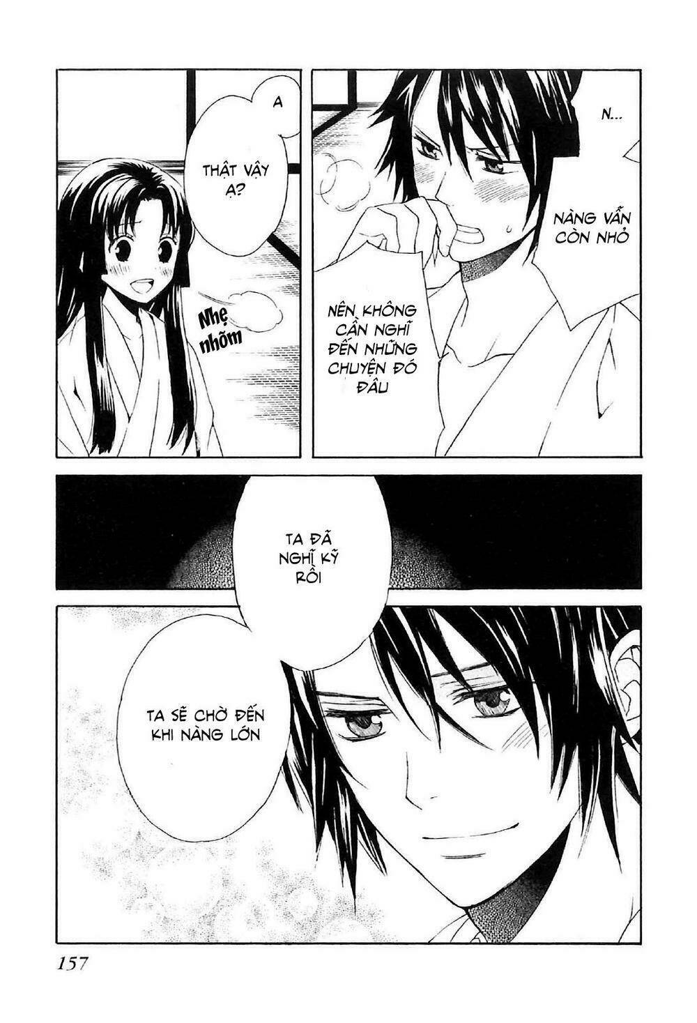 Gou - Hime-Tachi No Sengoku: Chapter 3