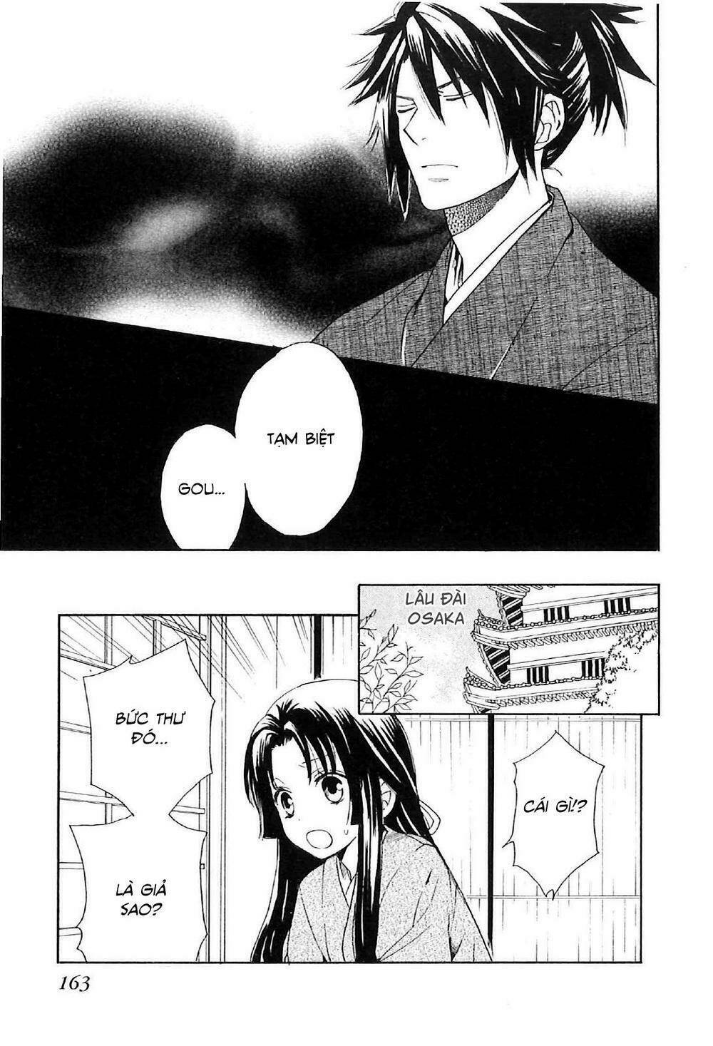 Gou - Hime-Tachi No Sengoku: Chapter 3