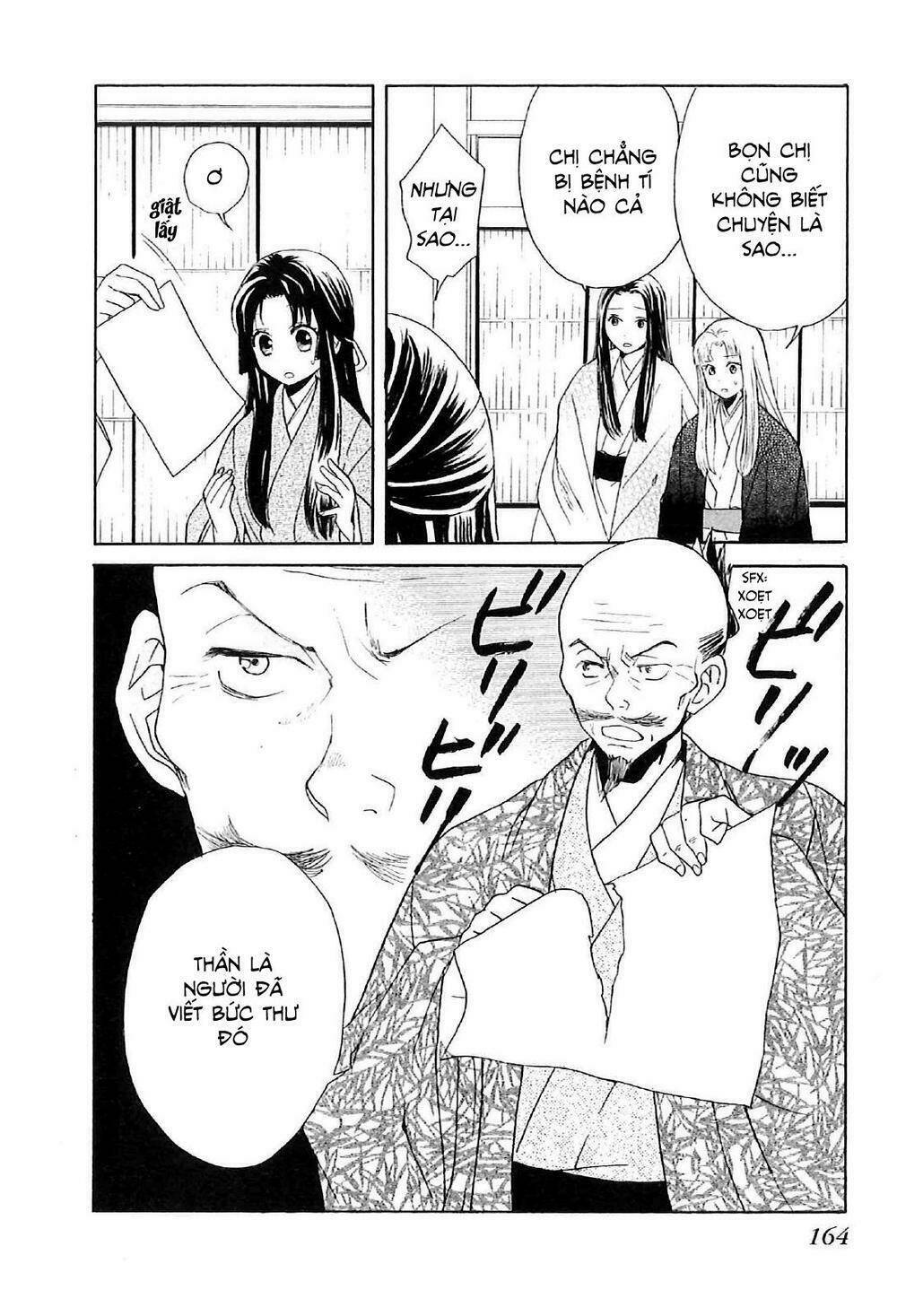 Gou - Hime-Tachi No Sengoku: Chapter 3