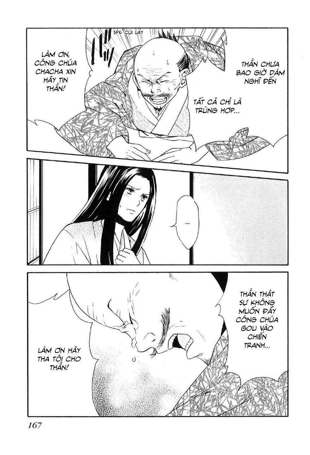 Gou - Hime-Tachi No Sengoku: Chapter 3