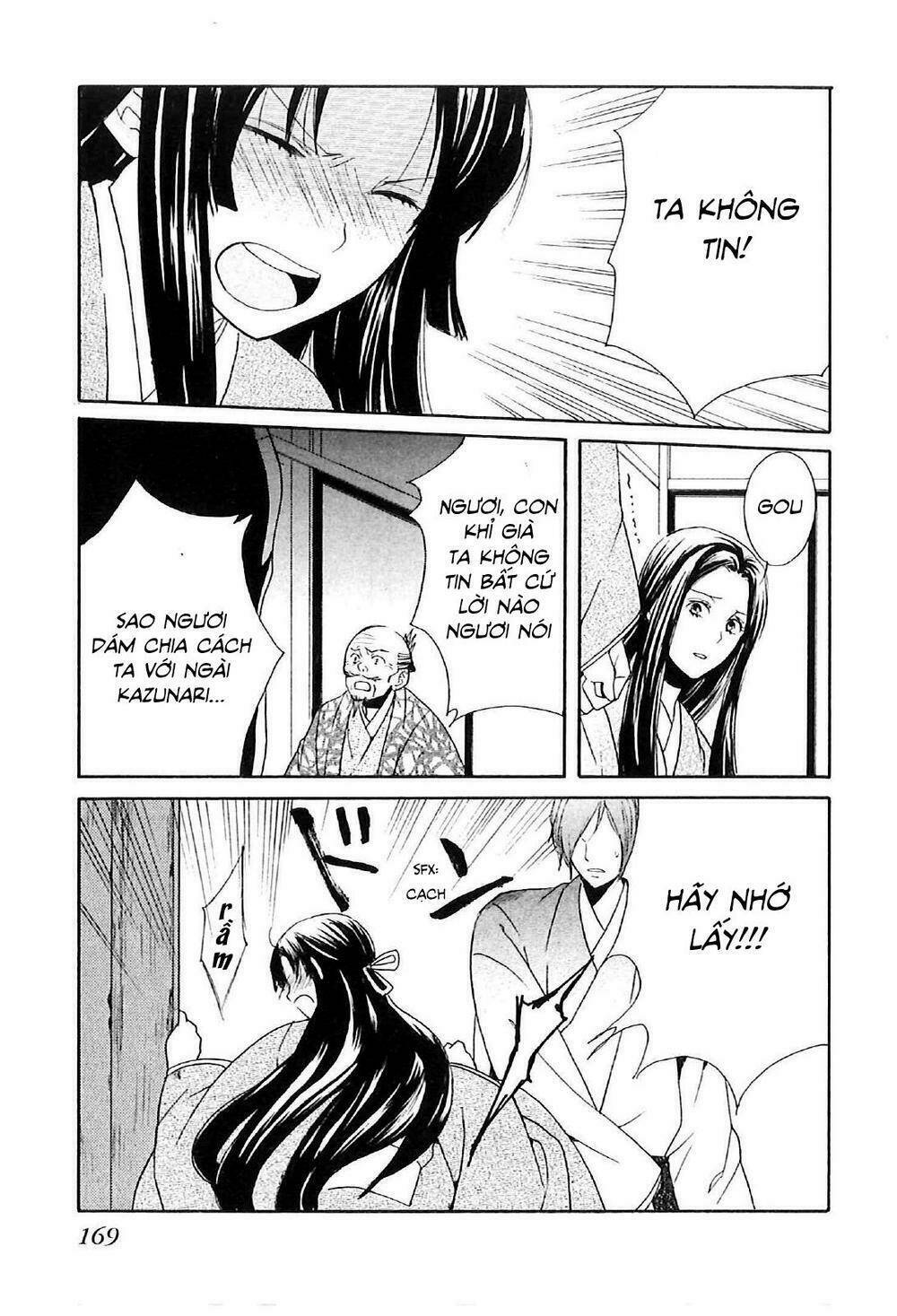 Gou - Hime-Tachi No Sengoku: Chapter 3