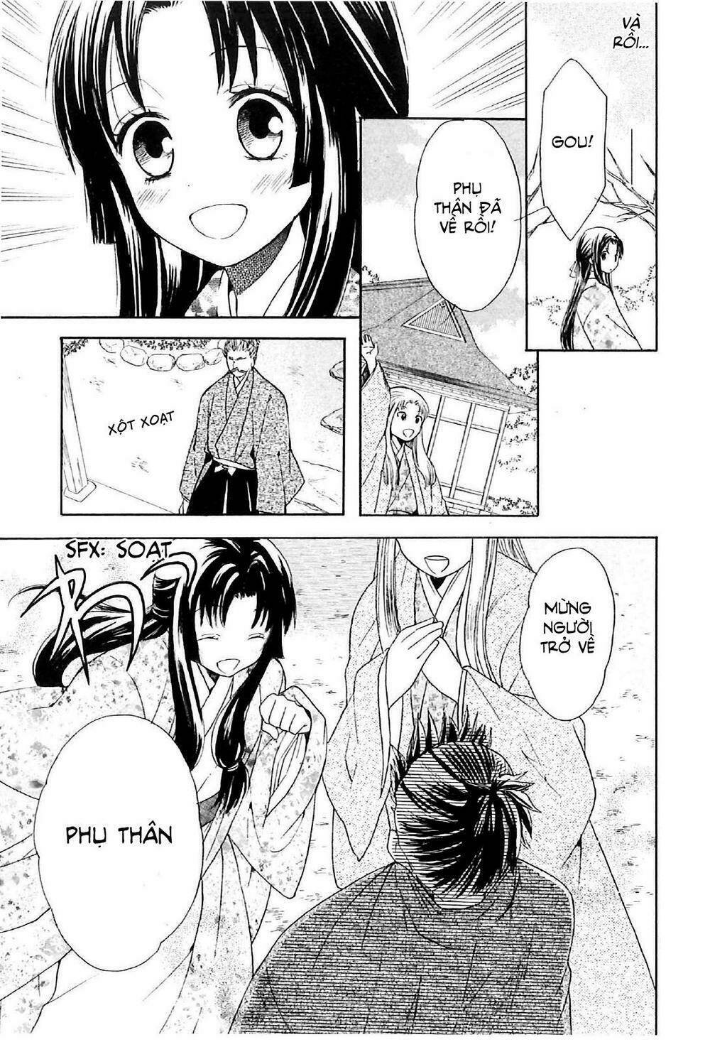 Gou - Hime-Tachi No Sengoku: Chapter 3