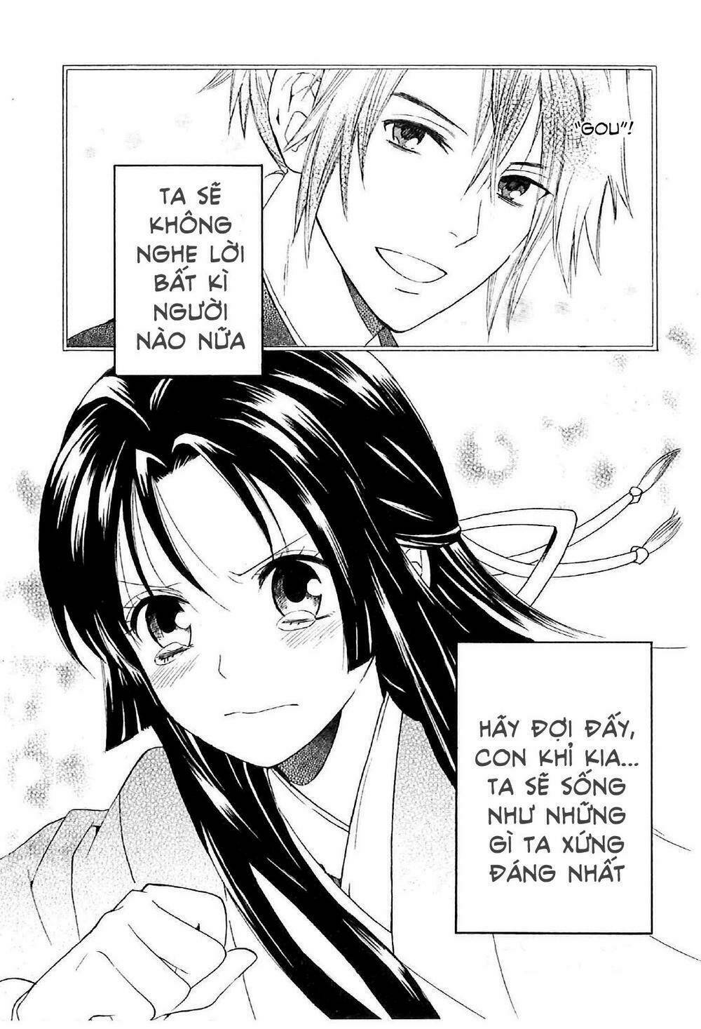 Gou - Hime-Tachi No Sengoku: Chapter 3
