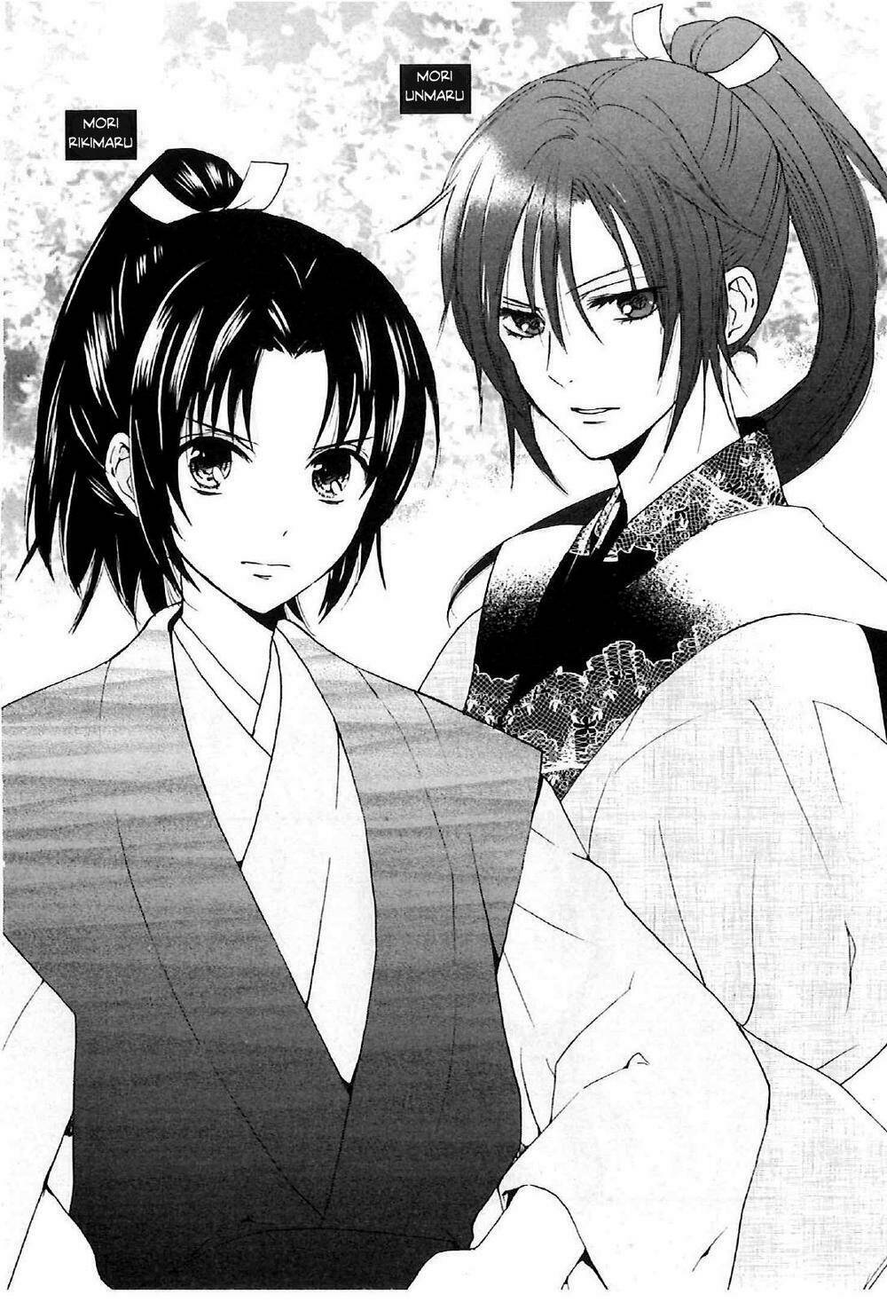 Gou - Hime-Tachi No Sengoku: Chapter 3