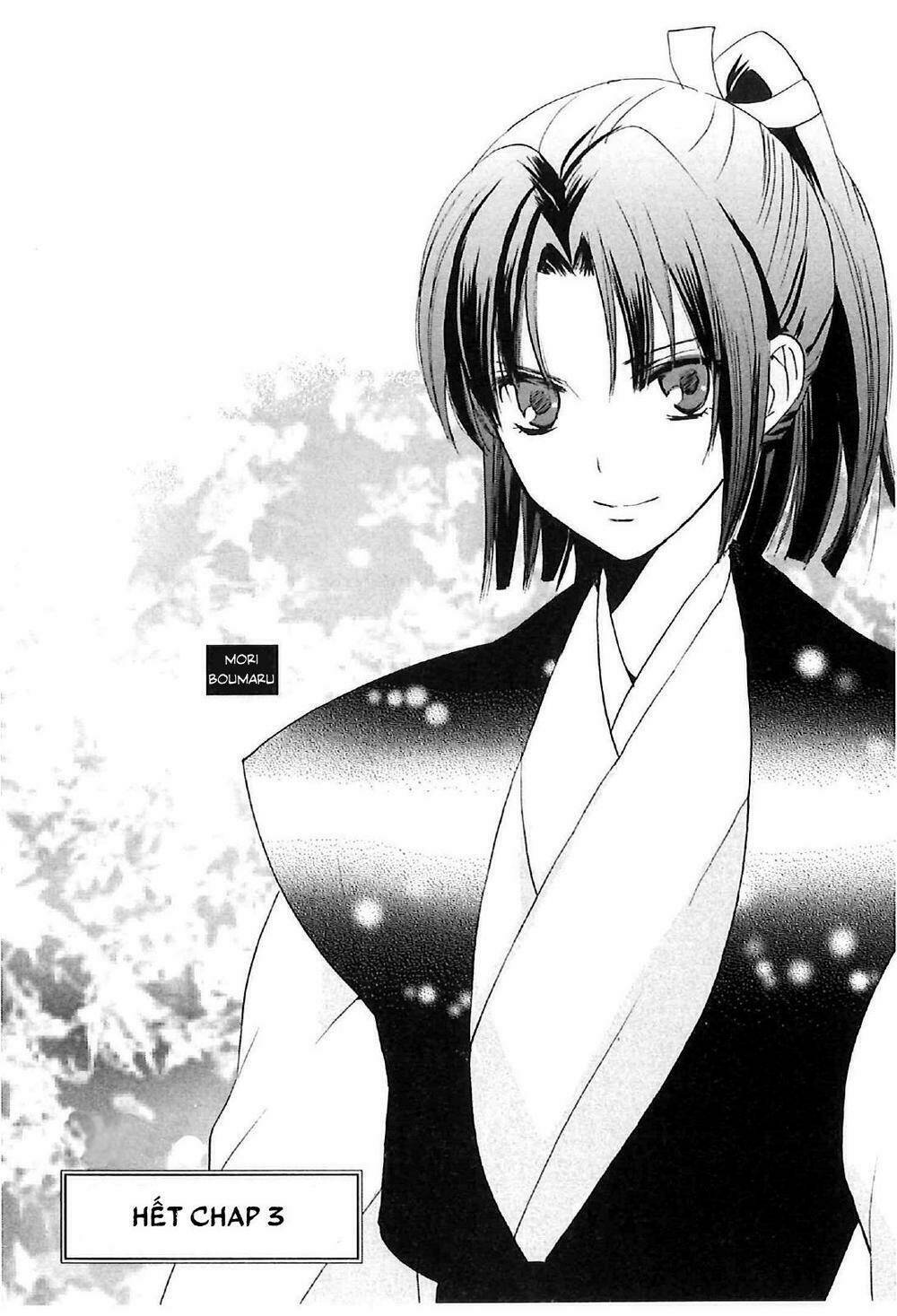 Gou - Hime-Tachi No Sengoku: Chapter 3