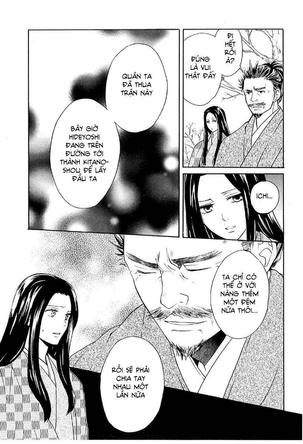 Gou - Hime-Tachi No Sengoku: Chapter 3