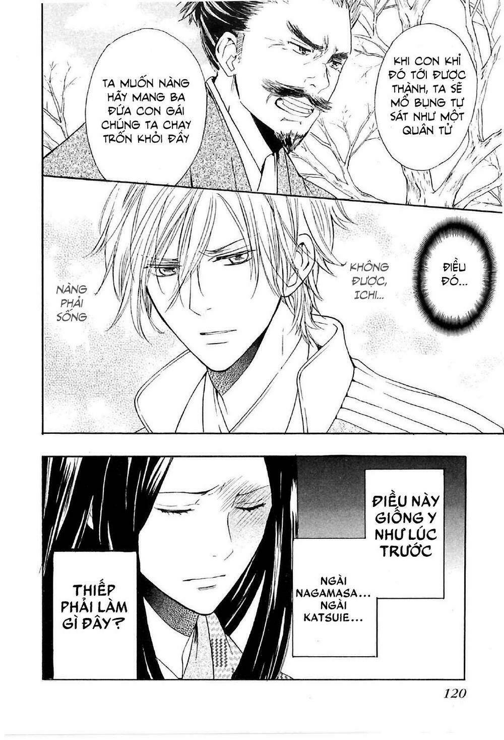 Gou - Hime-Tachi No Sengoku: Chapter 3