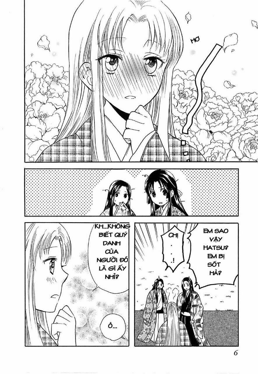 Gou - Hime-Tachi No Sengoku: Chapter 4