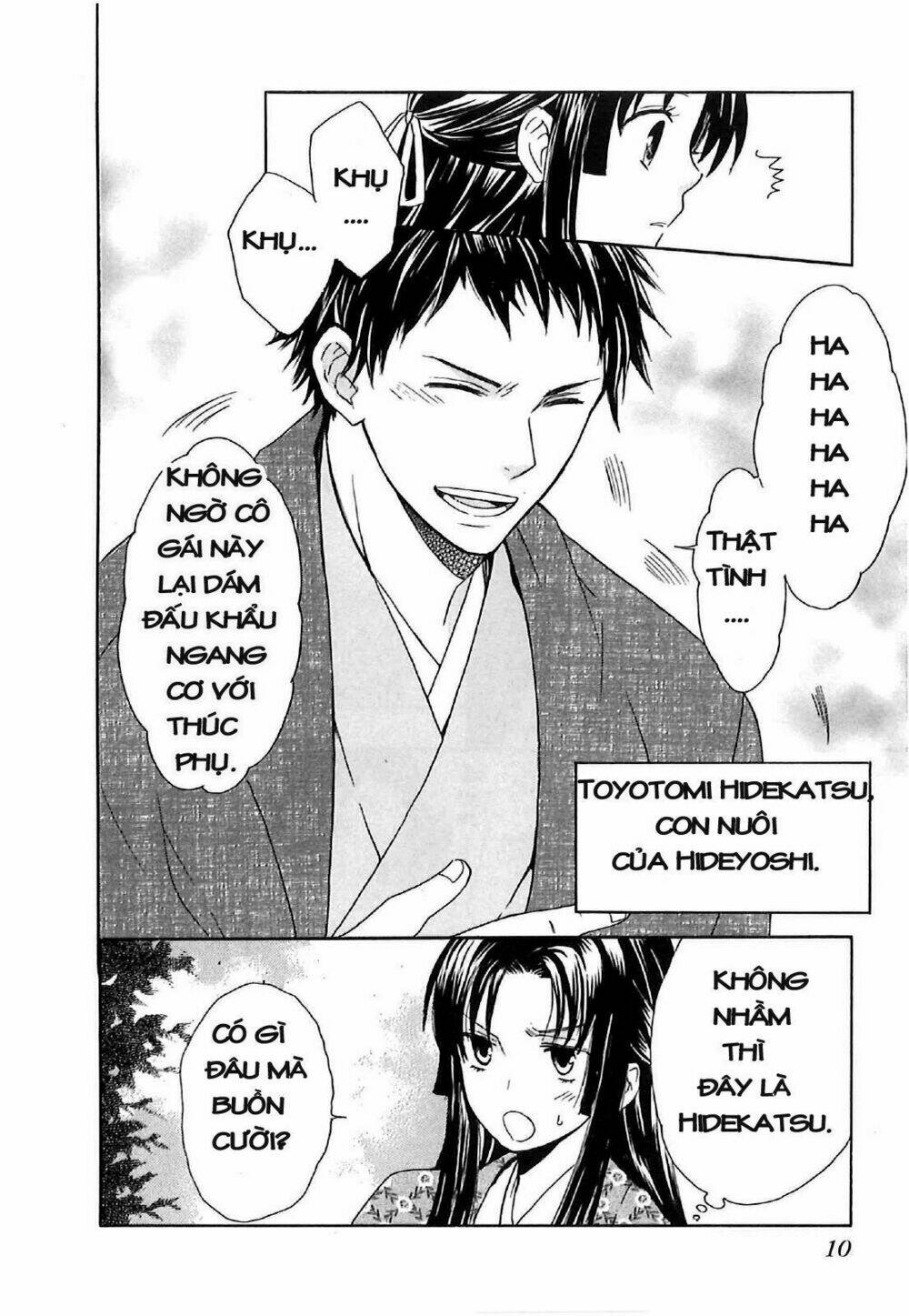 Gou - Hime-Tachi No Sengoku: Chapter 4