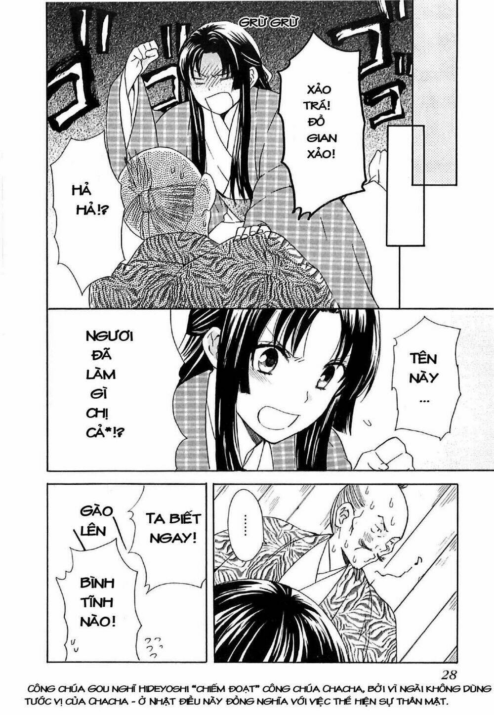 Gou - Hime-Tachi No Sengoku: Chapter 4