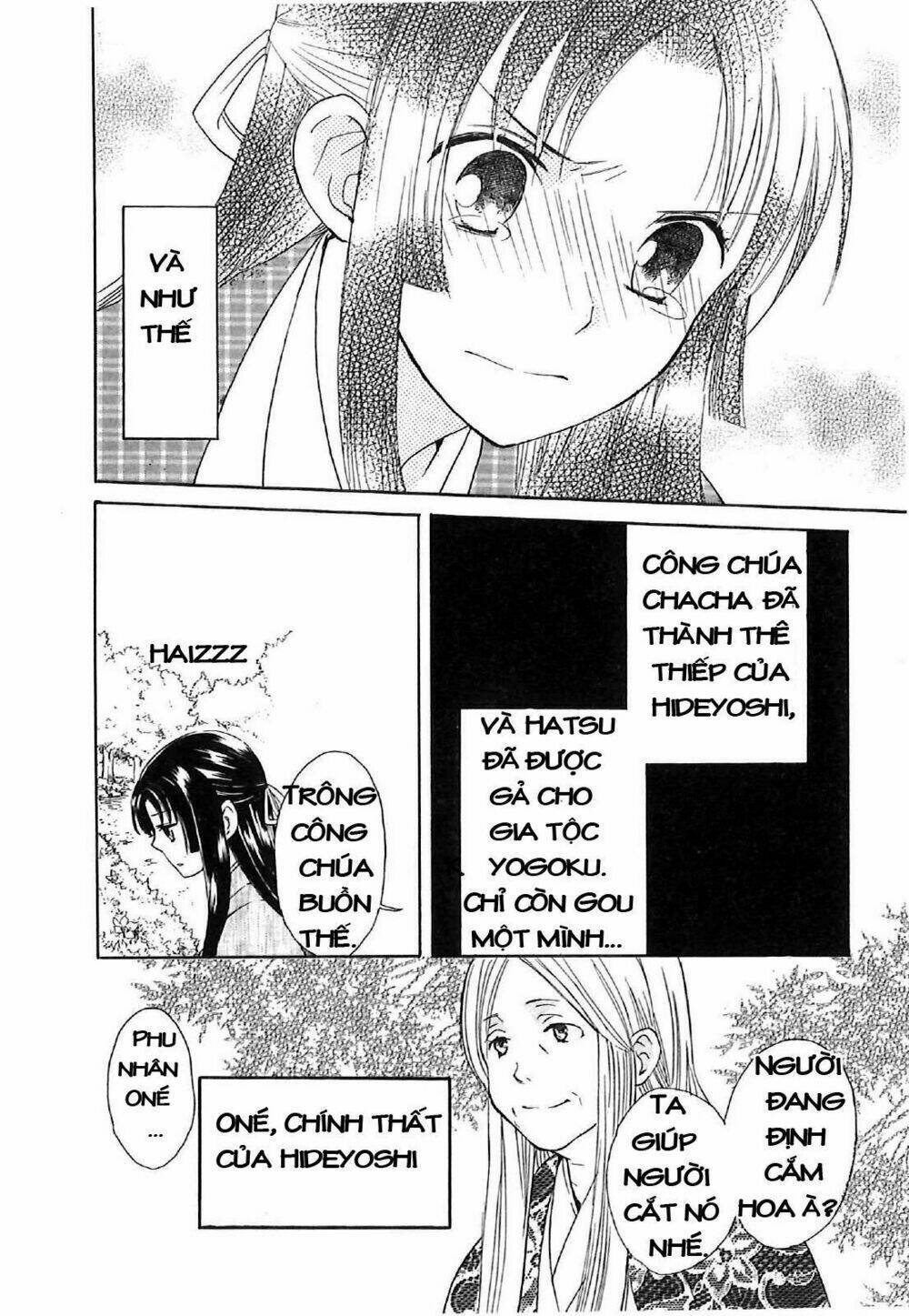 Gou - Hime-Tachi No Sengoku: Chapter 4