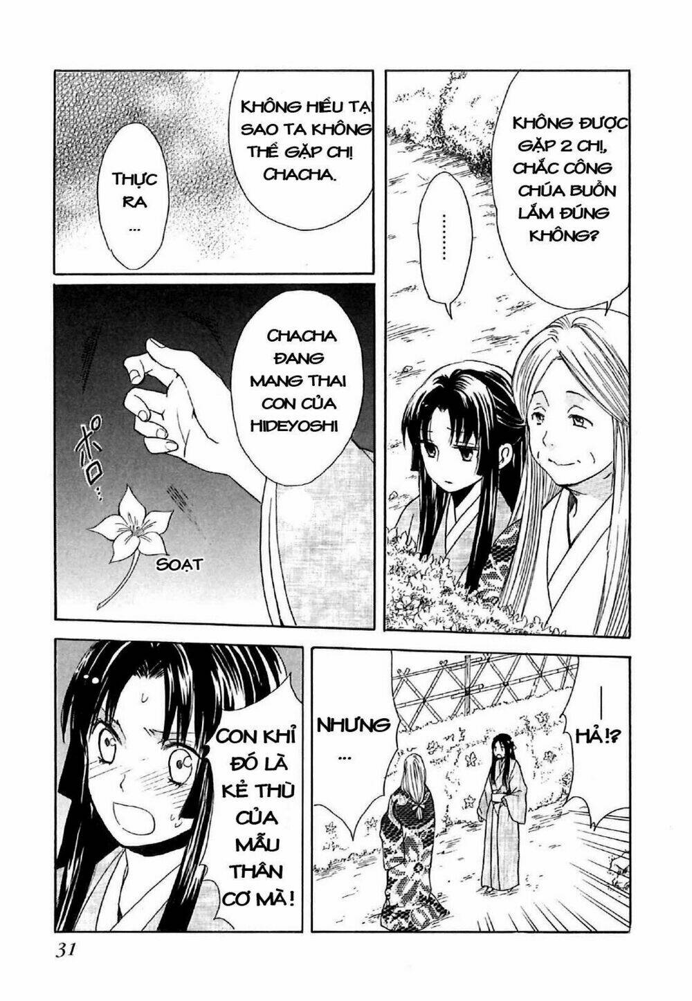 Gou - Hime-Tachi No Sengoku: Chapter 4