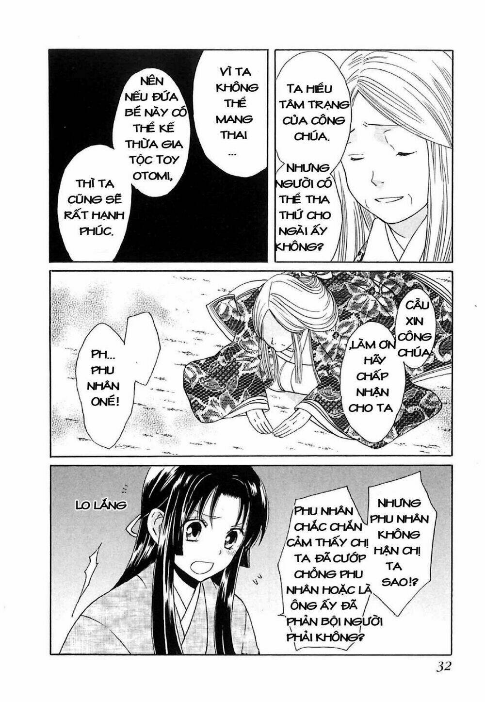 Gou - Hime-Tachi No Sengoku: Chapter 4
