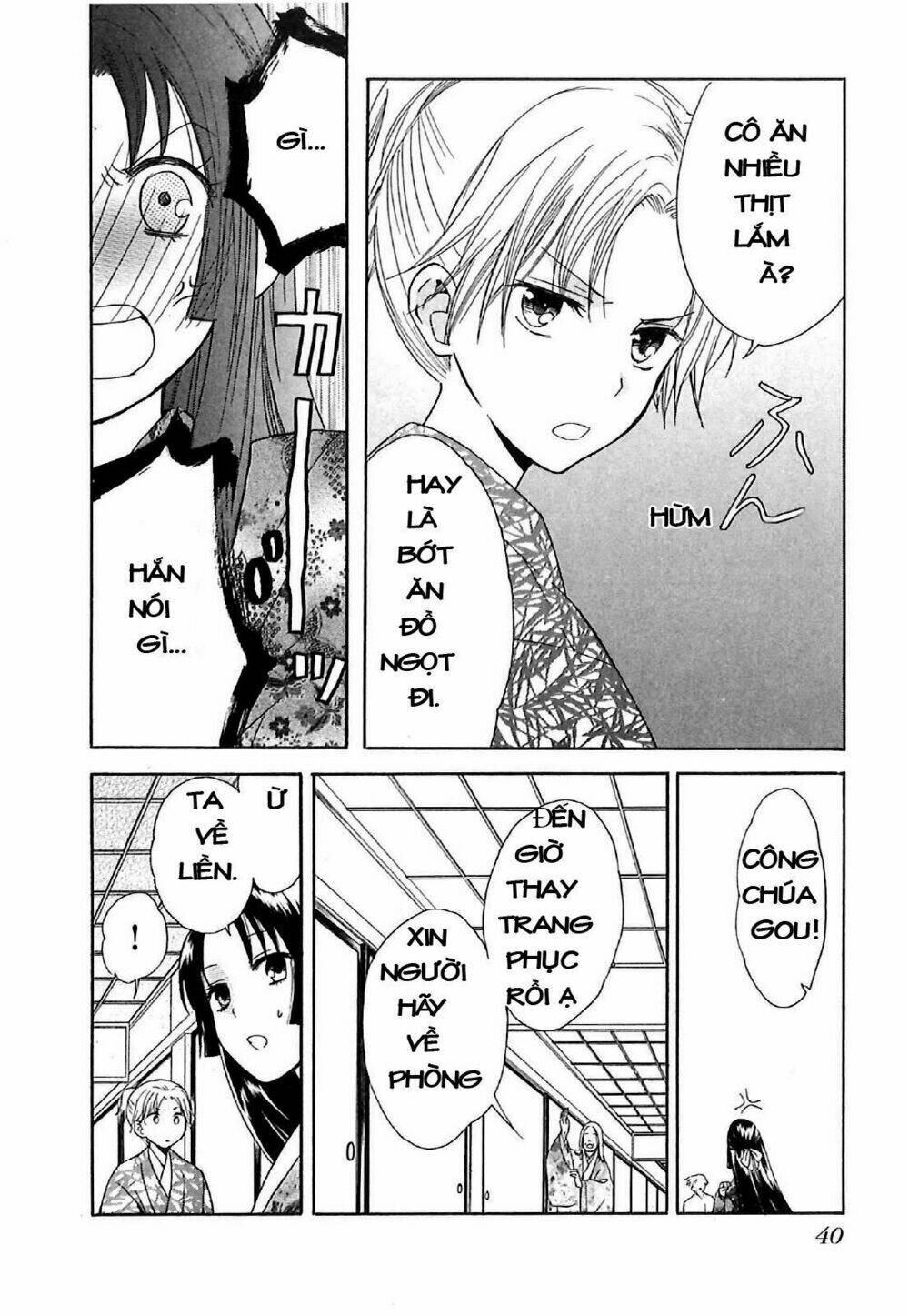 Gou - Hime-Tachi No Sengoku: Chapter 4