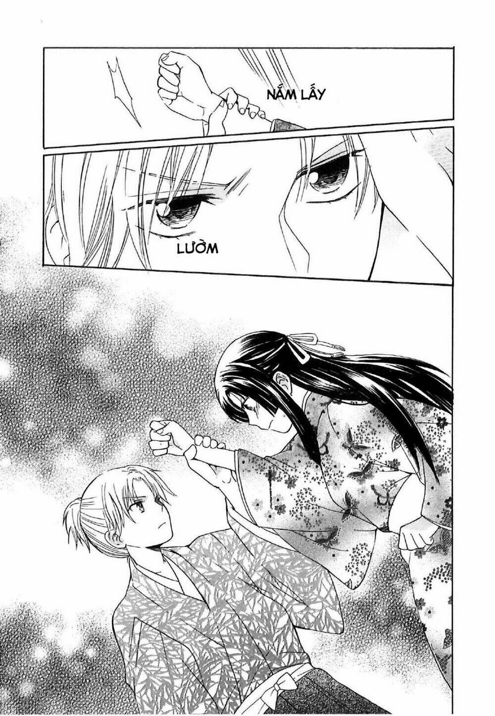 Gou - Hime-Tachi No Sengoku: Chapter 4