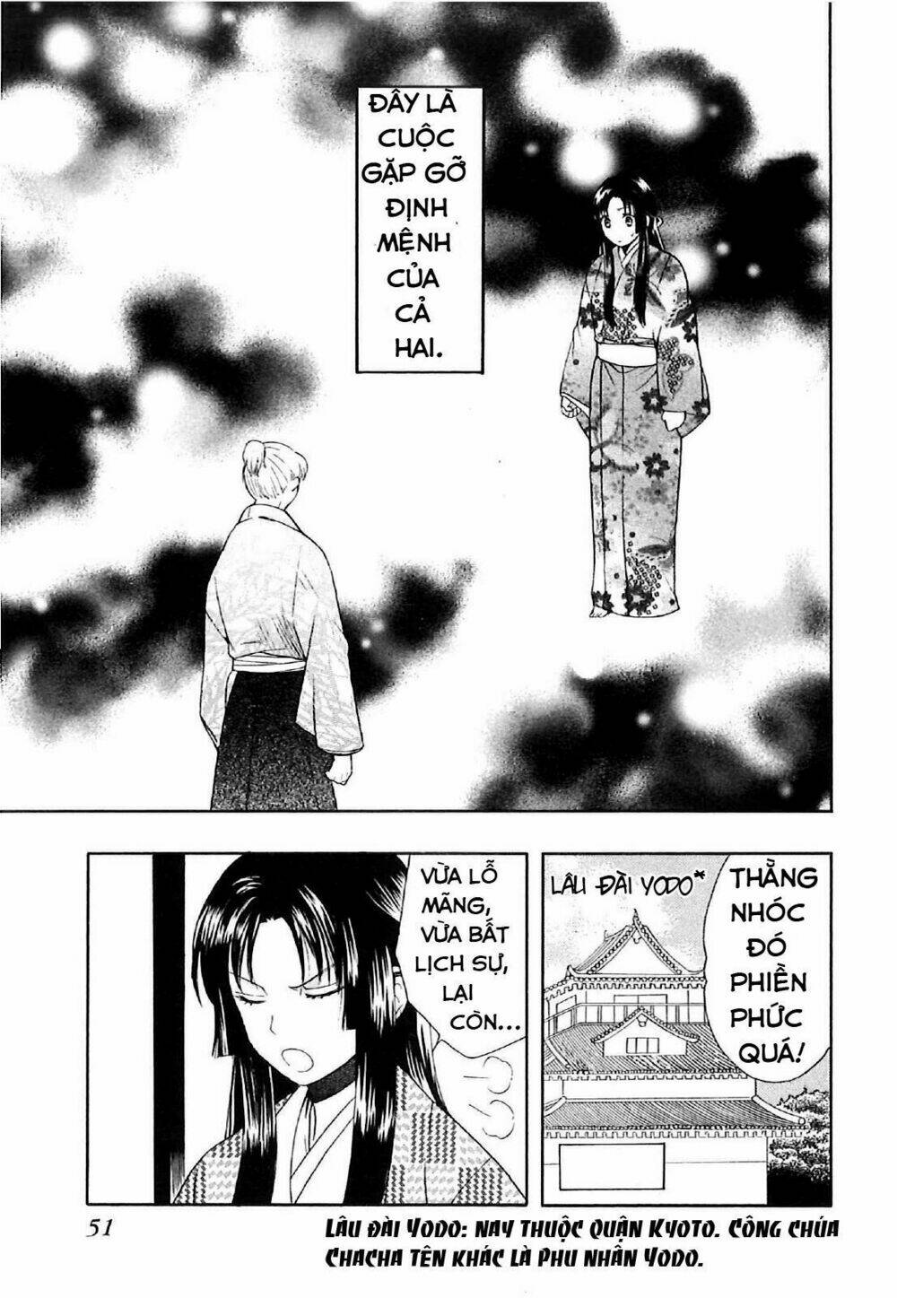 Gou - Hime-Tachi No Sengoku: Chapter 5