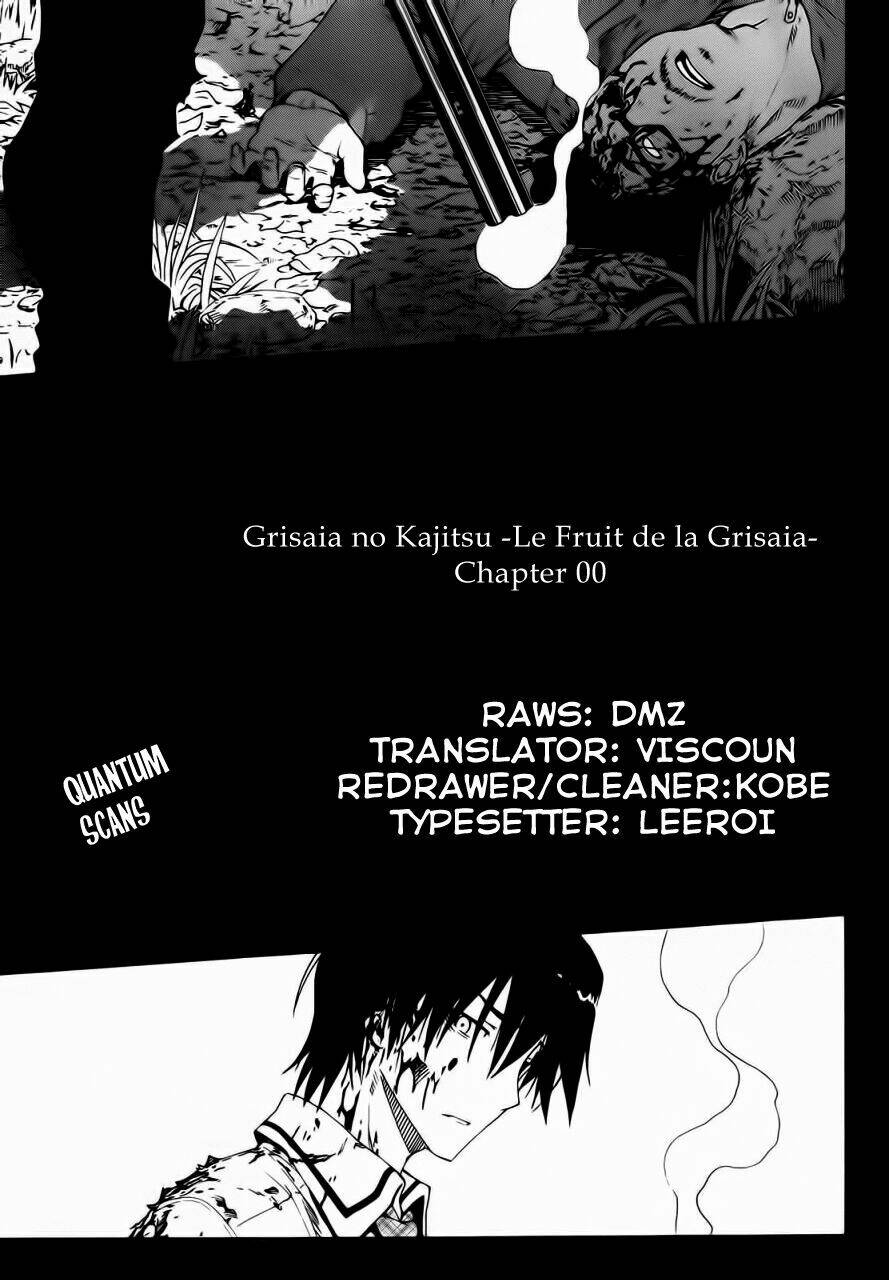 Grisaia No Kajitsu -Le Fruit De La Grisaia-: Chapter 0