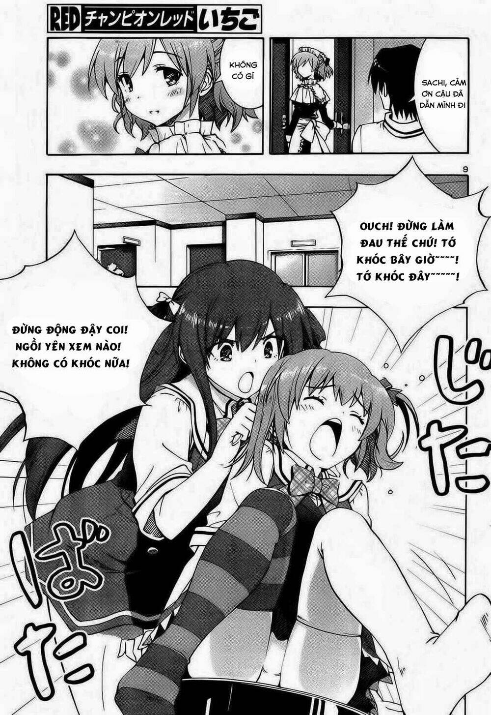 Grisaia No Kajitsu -Le Fruit De La Grisaia-: Chapter 1