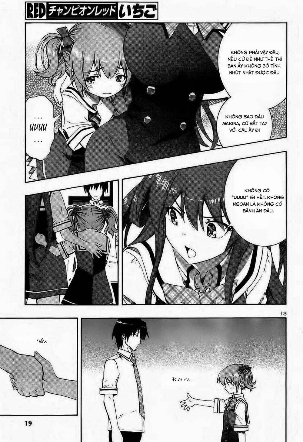 Grisaia No Kajitsu -Le Fruit De La Grisaia-: Chapter 1