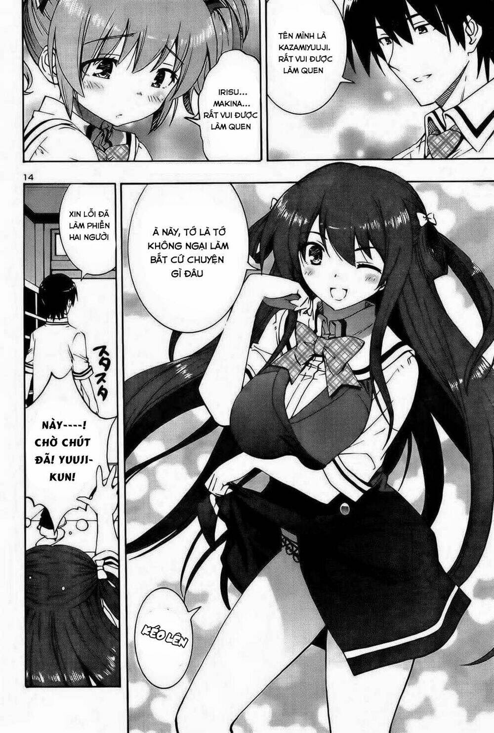 Grisaia No Kajitsu -Le Fruit De La Grisaia-: Chapter 1