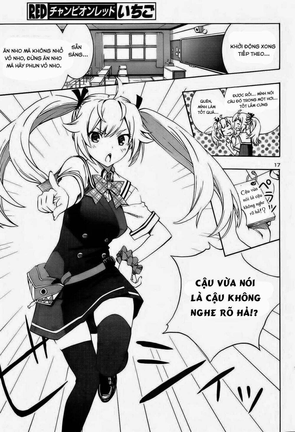 Grisaia No Kajitsu -Le Fruit De La Grisaia-: Chapter 1